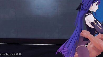 The Librarian and the Student: A Tale of Forbidden Desires