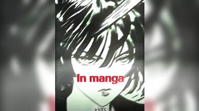 Fubuki vs Manga and Rule 34