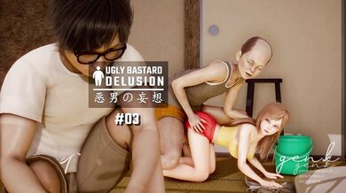 Fucking Delusional Dreams #3