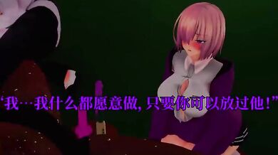 The Naughty Wife Mashu Gets Banged by Her Senior Husband's Best Friend