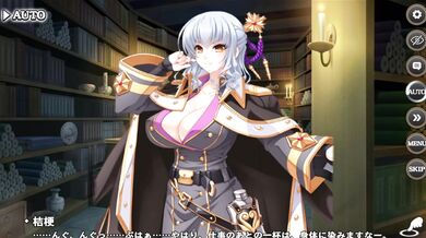 Koihime Rising