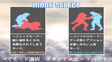 Azukina's Epic Last Fuck Fest