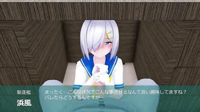 Aho-Girl and "Tsundere Girlfriend" join forces in a wild adventure of love, laughter, and lust!