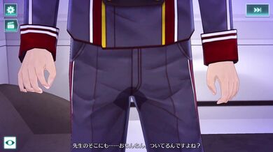 The Adventures of Meimei and Her Magic Cum Shot, Vol. 1