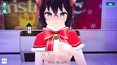 The Tiny Maid and Her Mighty Master