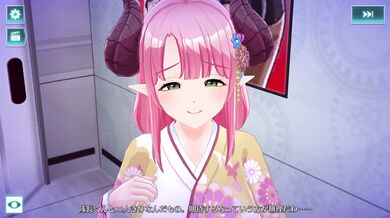 The Nine Realms: Elvish Orgy Ritual