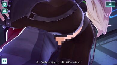 The Naughty Intern: Gina and Her Boss (Part 1)