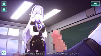 The Uncanny Valley: A Tale of Love, Lust and Artificial Intelligence