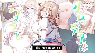 My teacher and senpai are both hot