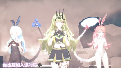 Tonny, Mobius, Rosalia, and Lilias Sexual Dance of Desire (QOS Attention)