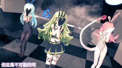 Tonny, Mobius, Rosalia, and Lilias Sexual Dance of Desire (QOS Attention)