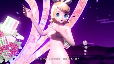 Huge Boobs & Big Asses Explode in 39 Sexy Dance Moves - Kagamine Rin's Project DIVA M39s