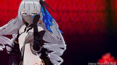 - Buluoniya: The Forbidden Temptation