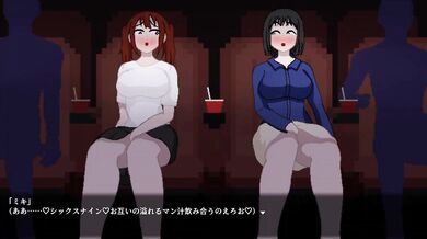 Blowjob Bound: A Lesbian Encounter on a Date Night with Her Boyfriend