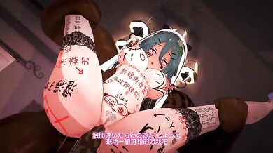 Hot Wet Sex with a Side of Mountain Air: A Hentai Night to Remember!