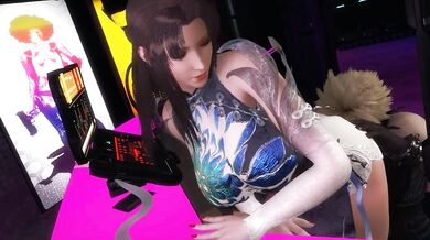 Clouded Desires: Ifalna's Forbidden Lust