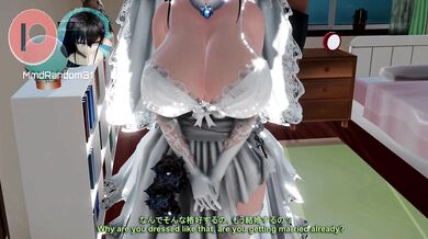 Teaching the Horny Beast: The Ogre's Lessons, Part 1