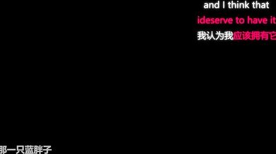 Uncensored Foursome Desire - Part 2