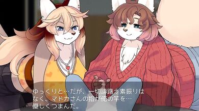 Two Beasts or Not to Beast!? Threesome (Madoka route) (Uncensored - JP)