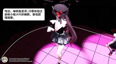 Shantianxiaozhi: Genshins Toy Store Adventure Part 1