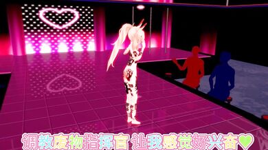 British Black Cocks and Azur Lane's Rei Ayanami Getting Down with Sexy Dance Moves