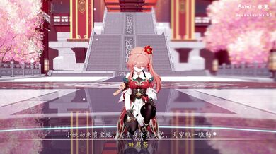 Space Invasion: Lee Suh-yun's Anal Probe by the Alien