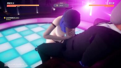 The Masked Man and the Little Elfs Unbridled Love