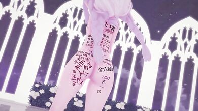 Azur Lane - The Naughty Dance with BBC Azur Lane Sex Dance