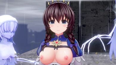 Ghoul Lover Ricca!!!