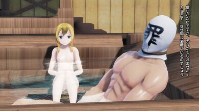 A young priestess yearns for the Demon Kings cock, but first she must help him defeat his old nemesis in this steamy hentai tale!