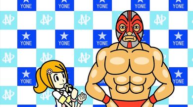 Fucking in Rhythm Heaven Fever X with Minus8