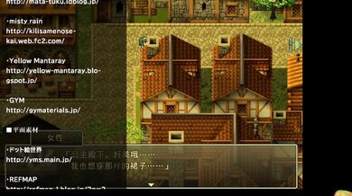 I'm an Orc! And This is My Rebirth! Part 7