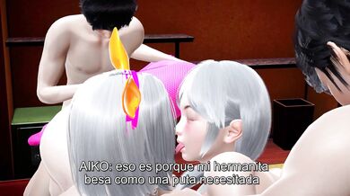 Historia de Familia 20: A Lustful Legacy