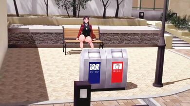 Rewritten as: Afternoon Delight