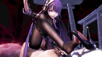 Shadow Bitch