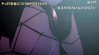 Asuna and Karin's Lewd Bunny Fuckery - Pokopii's Breeding Services