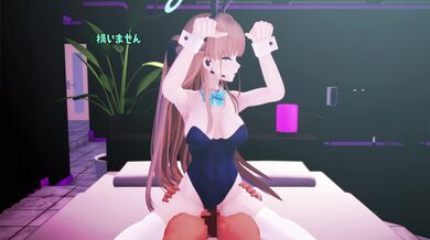 Horny Rabbit Fuck Fest - In Heat [Pussy Pounding]