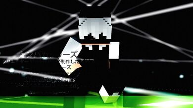 The Fourth Chapter of the Creator's Legacy