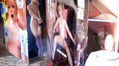 Yoshiwara: The Rose of Opium