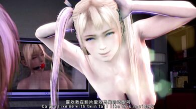 Yoshiwara: The Rose of Opium