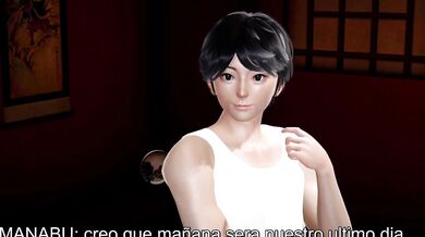 - Family History 13: A Dirty Tale of Taboo Desires and Forbidden Lusts