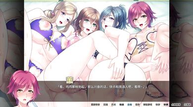 Orgy Sub Nymphs next door