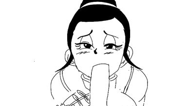 Super Boob Dragon Ball