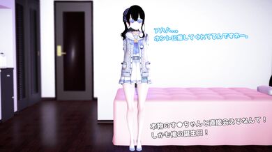 The_End_of_Suisei_05