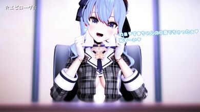 The_End_of_Suisei_05