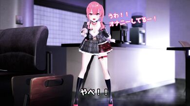 Suisei Zero-Three