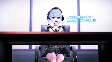Suisei Zero-Three