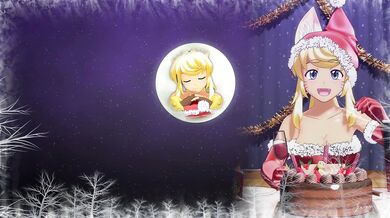 Merry Fucking Christmas - The Draigc