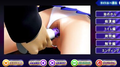 Submissive Bunny Fucked (Version 1)