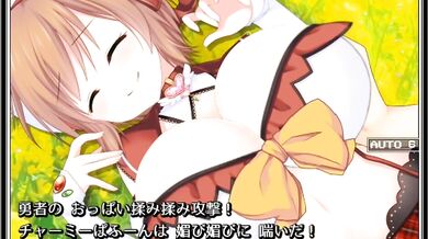 Tit-fucking and Teabagging Idolatry: A Paromage Story